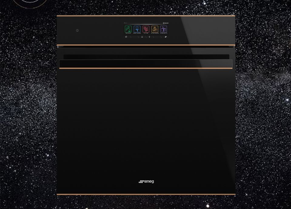 Forno Galileo SpeedWave