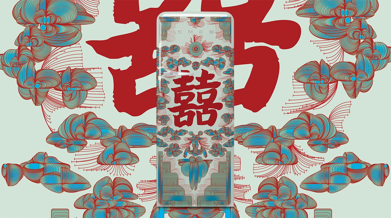 Smeg FAB28 refrigerator reinterpreted by Yuetong Shi