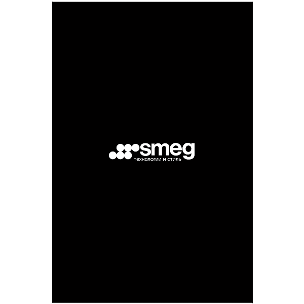 Буклет Smeg