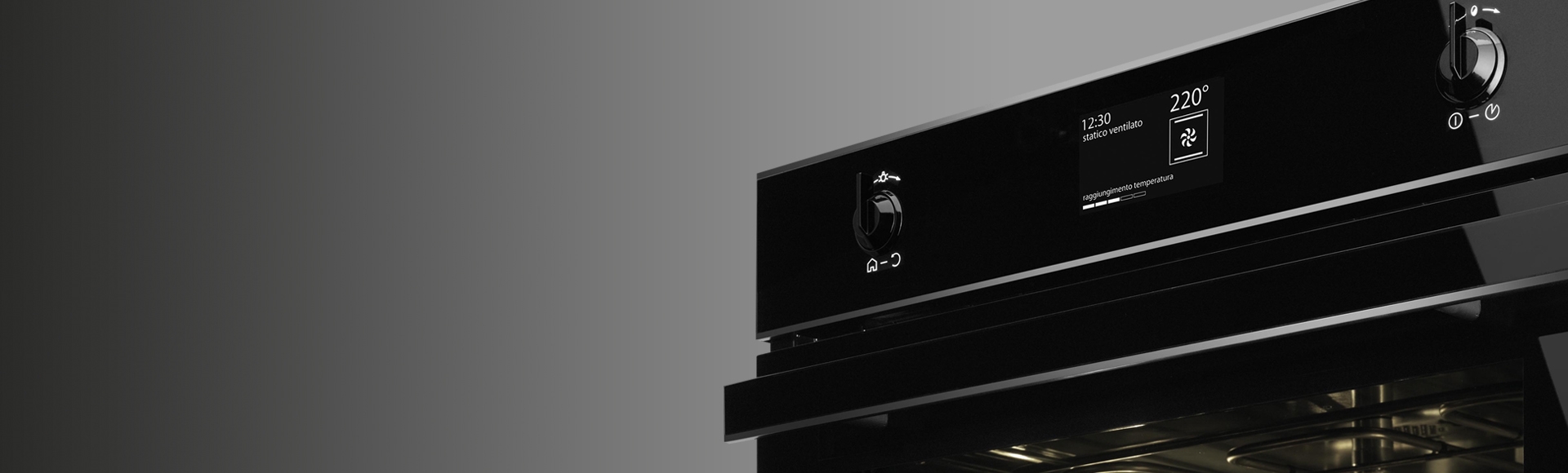 Материалы и детали